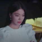 Wonderful World Kdrama Where to watch? Is it on Netflix?